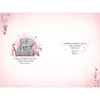 Wonderful Partner Me to You Bear Valentine's Day Card Extra Image 1 Preview